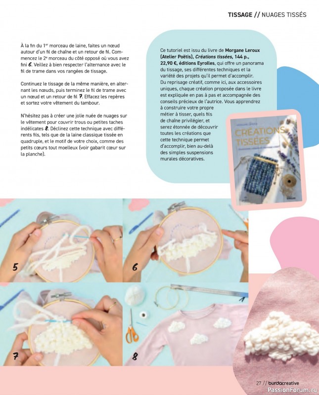 Коллекция проектов для рукодельниц в журнале «Burda Creative №101 2026»