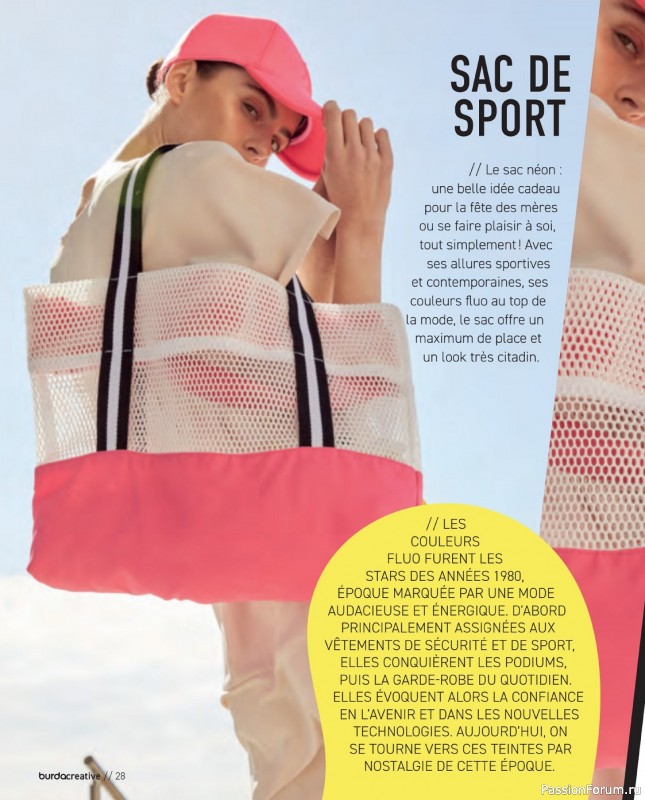 Коллекция проектов для рукодельниц в журнале «Burda Creative №101 2026»