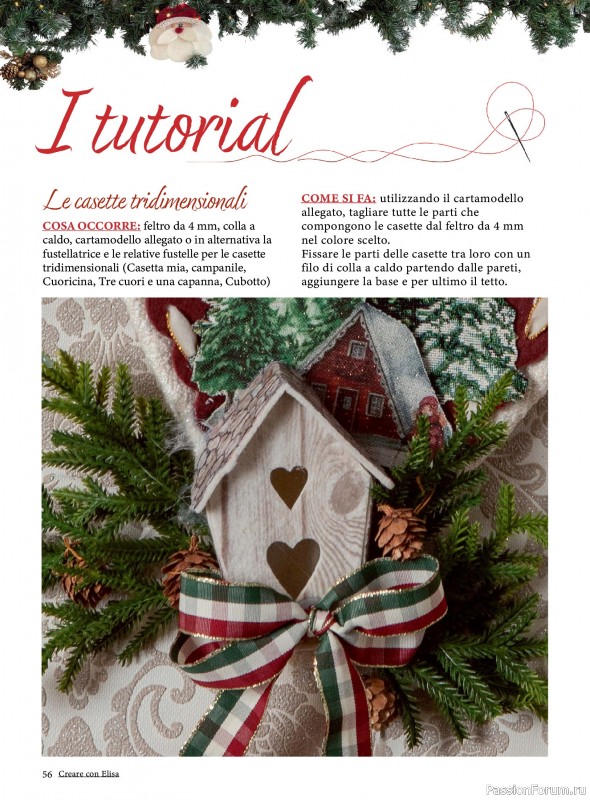 Коллекция проектов для рукодельниц в журнале «Creare Con Elisa №12 2025»