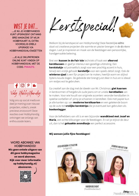 Коллекция проектов для рукодельниц в журнале «HobbyHandig №257 2025»