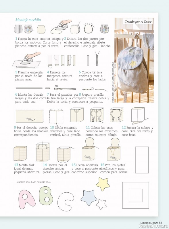 Коллекция проектов для рукодельниц в журнале &laquo;Labores del hogar №793 2025&raquo;