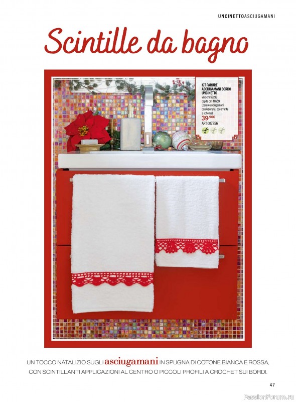 Коллекция проектов для рукодельниц в журнале «Mani di Fata - Dicembre 2025»