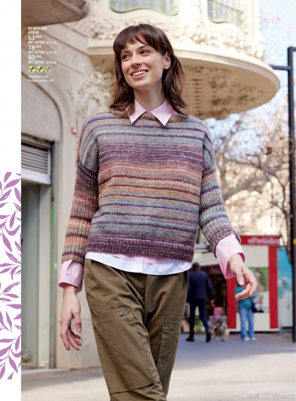 Коллекция проектов для рукодельниц в журнале &laquo;Mani di Fata - Gennaio-Febbraio 2026&raquo;