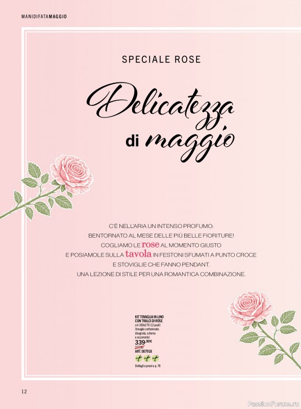 Коллекция проектов для рукодельниц в журнале &laquo;Mani di Fata - Maggio 2026&raquo;