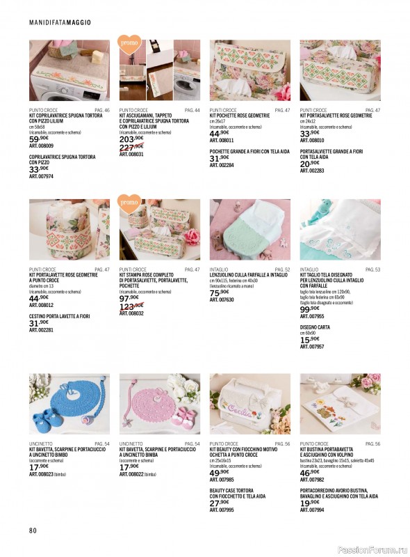 Коллекция проектов для рукодельниц в журнале &laquo;Mani di Fata - Maggio 2026&raquo;