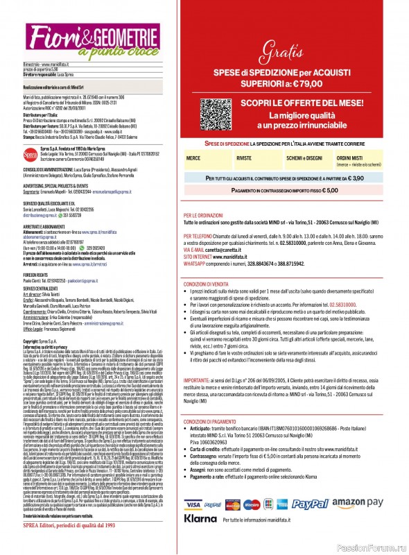 Коллекция проектов для рукодельниц в журнале &laquo;Mani di Fata Manuale №8 2026&raquo;