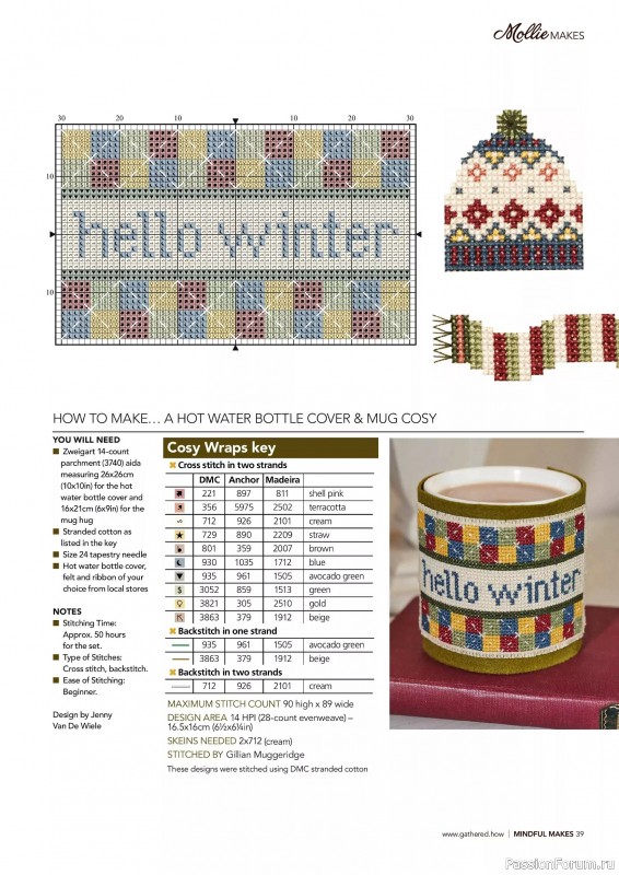 Коллекция проектов для рукодельниц в журнале &laquo;Mollie Makes - Mindful Crafting 2026&raquo;