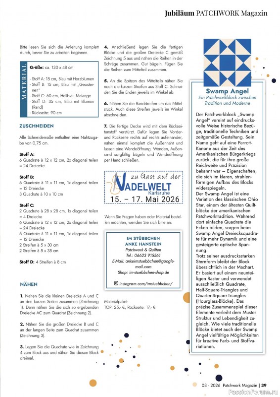 Коллекция проектов для рукодельниц в журнале &laquo;Patchwork das Magazin №3 2026&raquo;