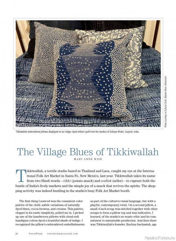 Коллекция проектов для рукодельниц в журнале «PieceWork - Summer 2026»