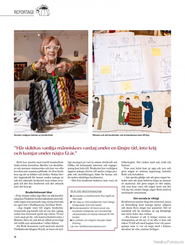 Коллекция проектов для рукодельниц в журнале «Stickat & Sant №6 2025»