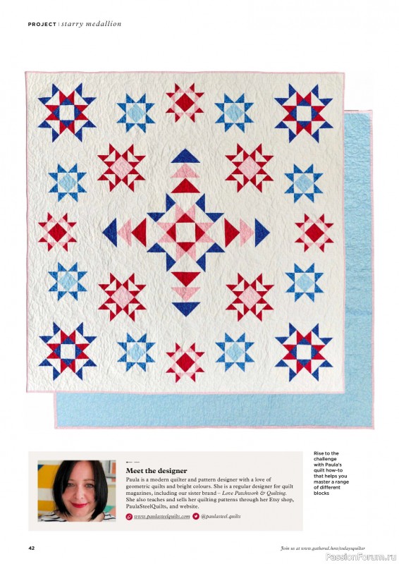 Коллекция проектов для рукодельниц в журнале «Todays Quilter №125 2025»