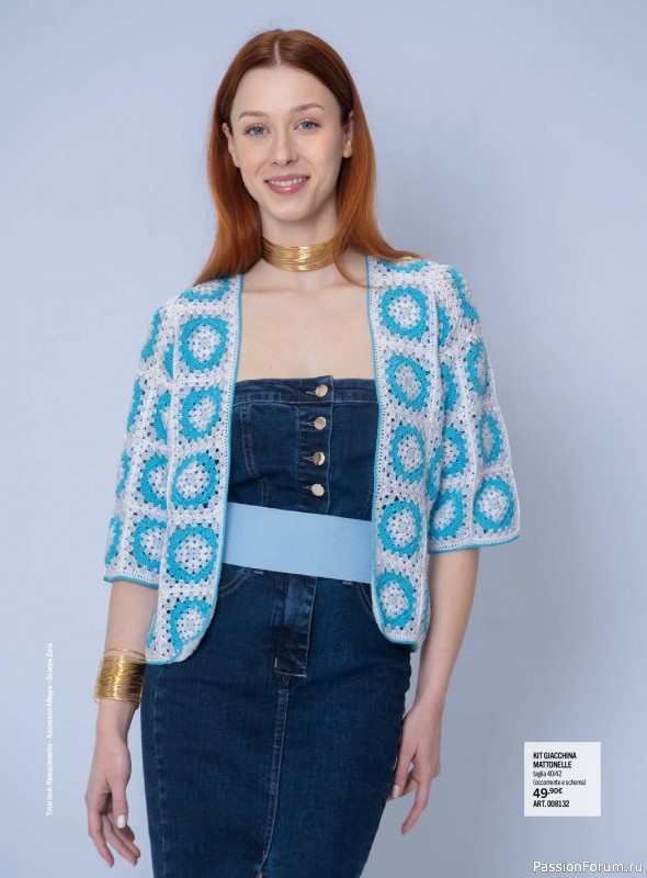 Коллекция проектов в журнале &laquo;Mani di Fata Moda - Maggio-Giiugno 2026&raquo;