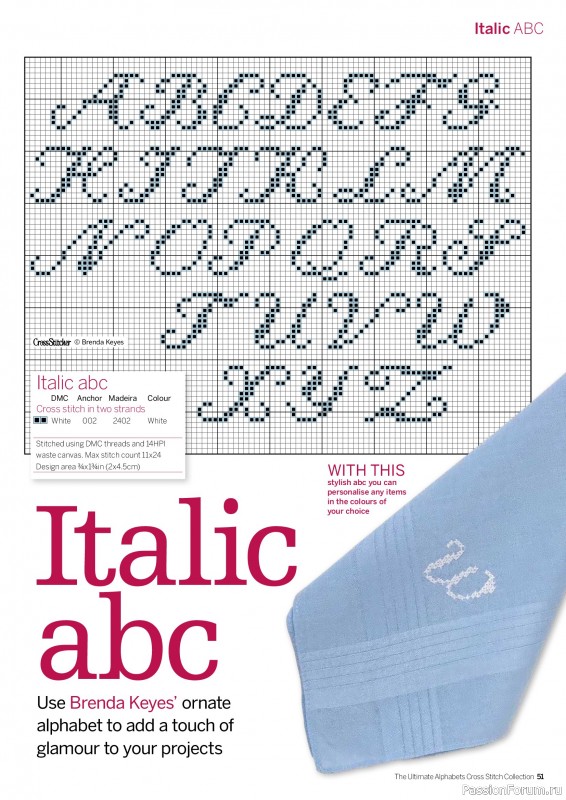 Коллекция вышивки в журнале «Cross Stitch Collection - The Ultimate Alphabets 2026»