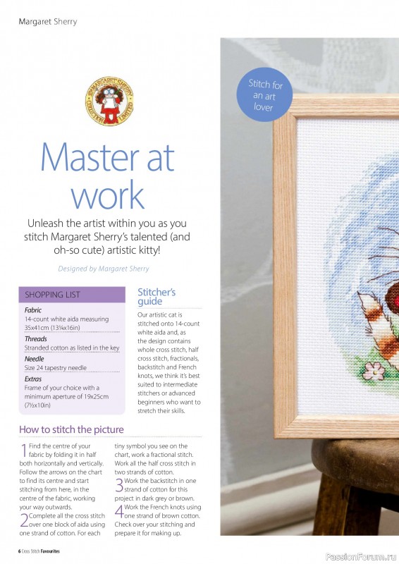 Коллекция вышивки в журнале &laquo;Cross Stitch Favourites - Hobbies 2026&raquo;