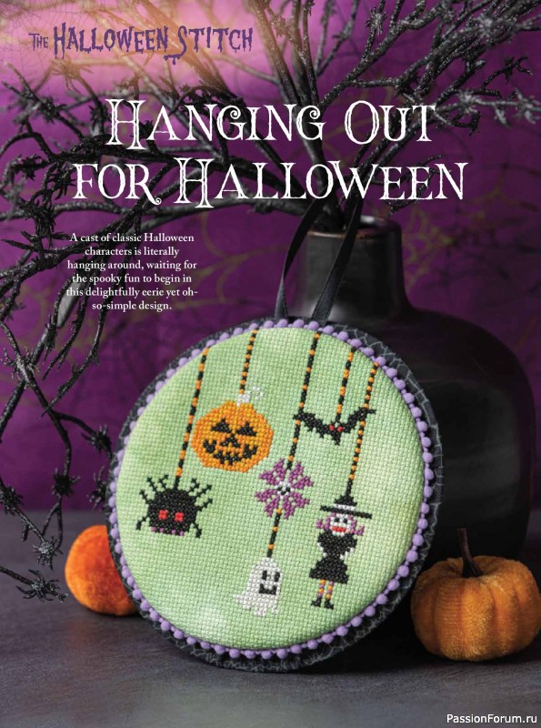 Коллекция вышивки в журнале &laquo;Just CrossStitch - Summer 2026&raquo;