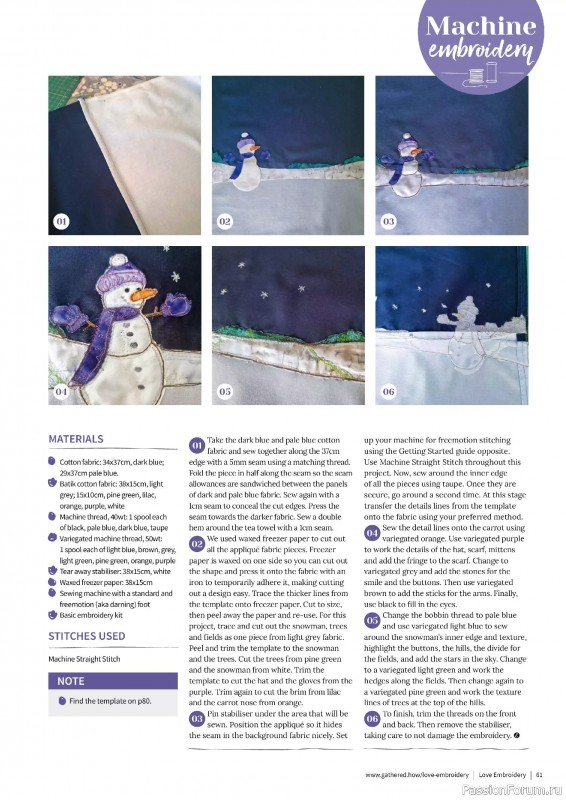 Коллекция вышивки в журнале «Love Embroidery №73 2025»