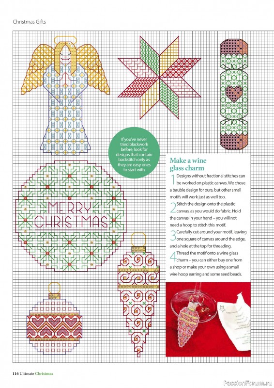 Коллекция вышивки в журнале «Ultimate CrossStitch – Christmas 2026»