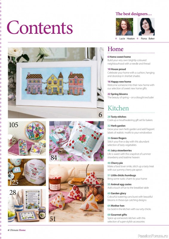 Коллекция вышивки в журнале &laquo;Ultimate CrossStitch &ndash; Home 2026&raquo;