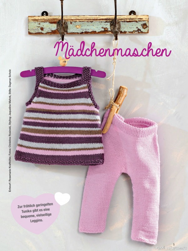 Вязаные модели для детей в журнале &laquo;Baby Strick №1 2026&raquo;