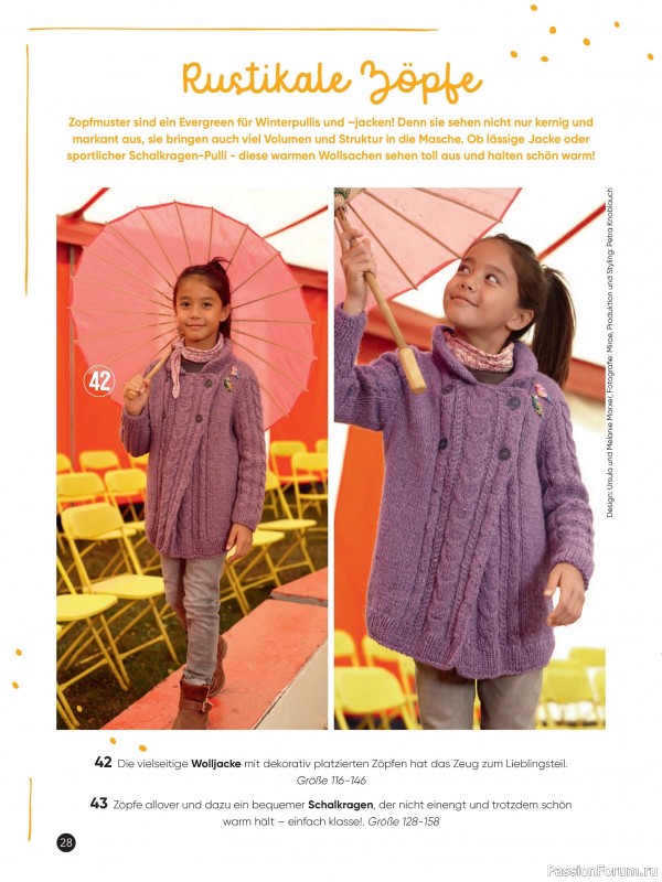 Вязаные модели для детей в журнале «Kinder Maschenmode №4 2025»