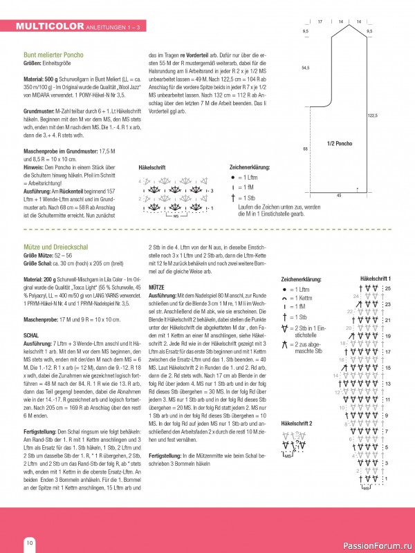 Вязаные модели в журнале &laquo;Hundert Seiten voller Ideen №1 2026 - Tucher & Schals&raquo;