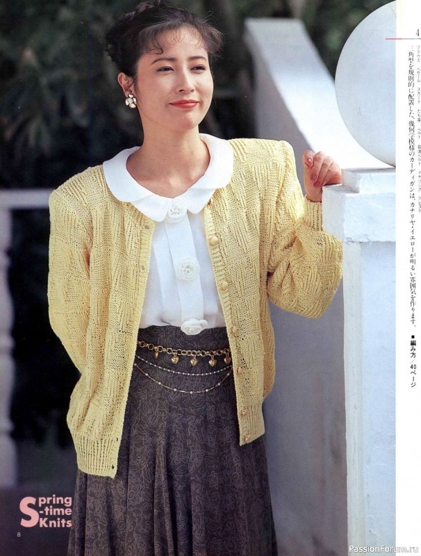 Вязаные модели в журнале «Lady Boutique Series №613 1992»