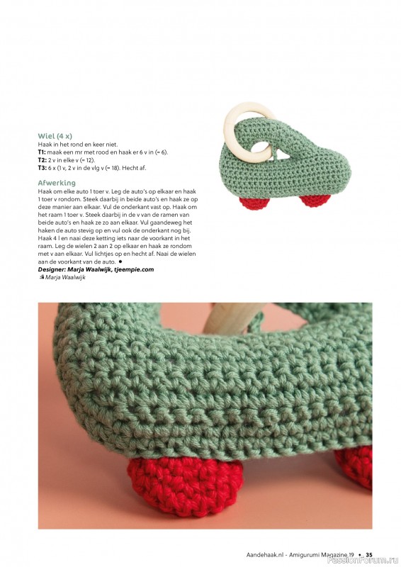 Вязаные проекты крючком в журнале «Amigurumi Magazine №19 2024»
