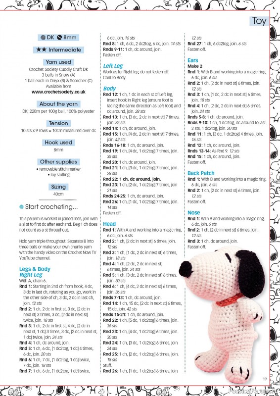 Вязаные проекты крючком в журнале «Crochet Now №120 2025»