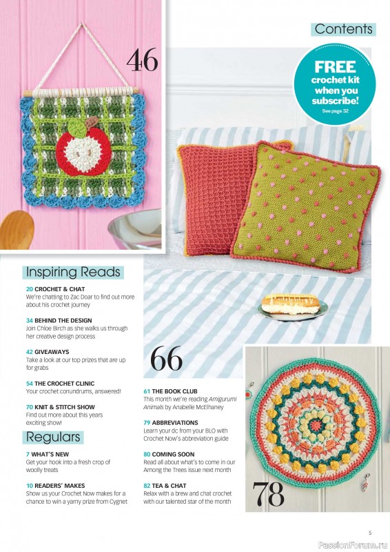 Вязаные проекты крючком в журнале «Crochet Now №137 2026»