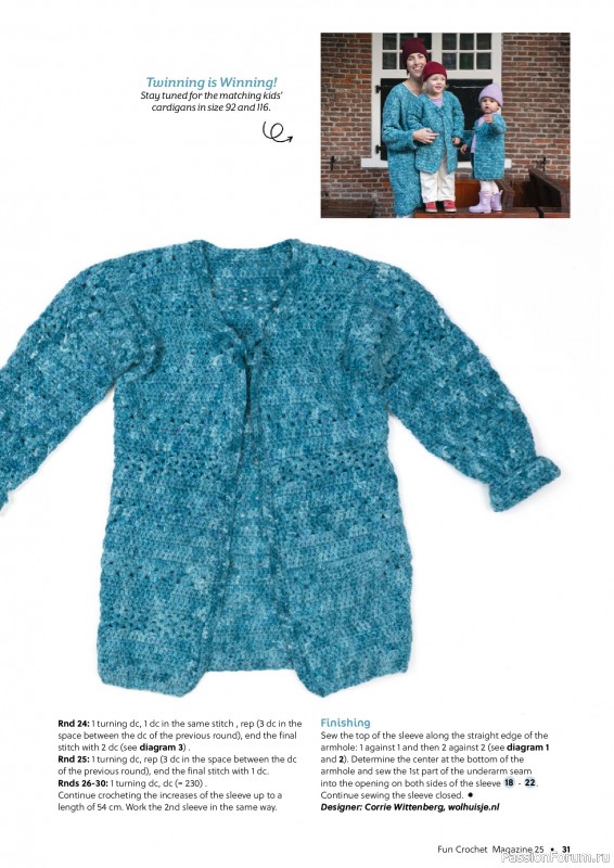 Вязаные проекты крючком в журнале «Fun Crochet Magazine №25 2025»