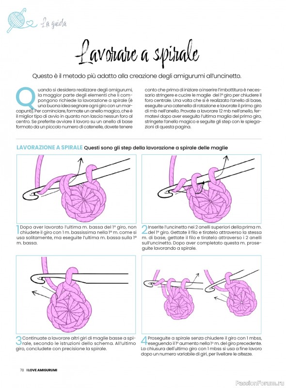 Вязаные проекты крючком в журнале «I Love Amigurumi №29 2025»