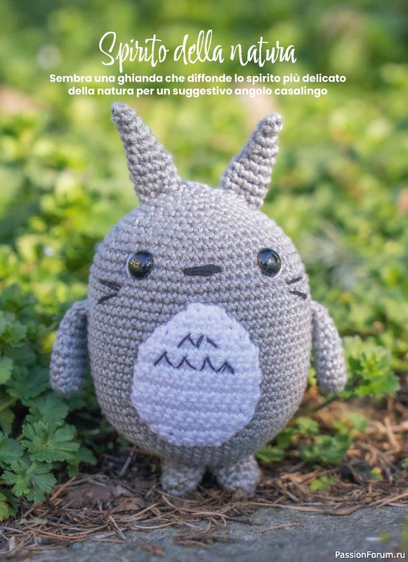 Вязаные проекты крючком в журнале &laquo;I Love Amigurumi Manuale №8 2026&raquo;