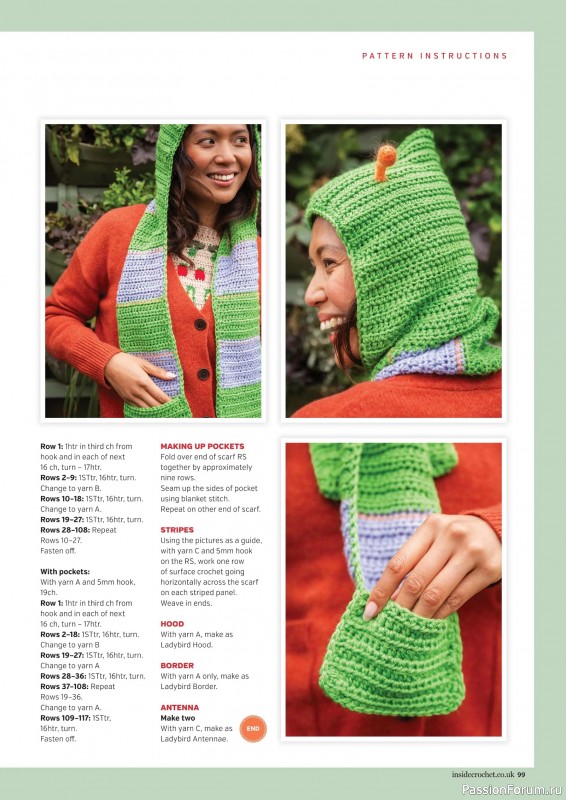 Вязаные проекты крючком в журнале &laquo;Inside Crochet №189 2026&raquo;