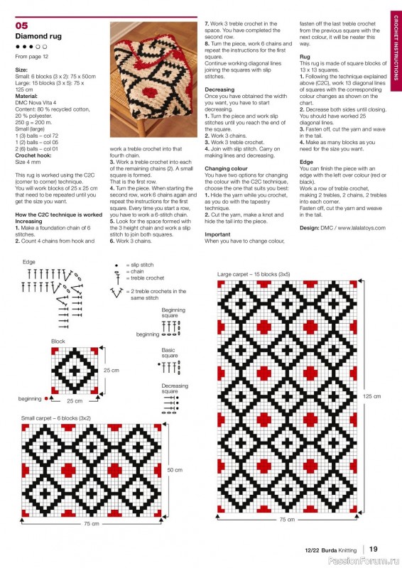 Вязаные проекты крючком в журнале «Simply Crochet №131 2022»
