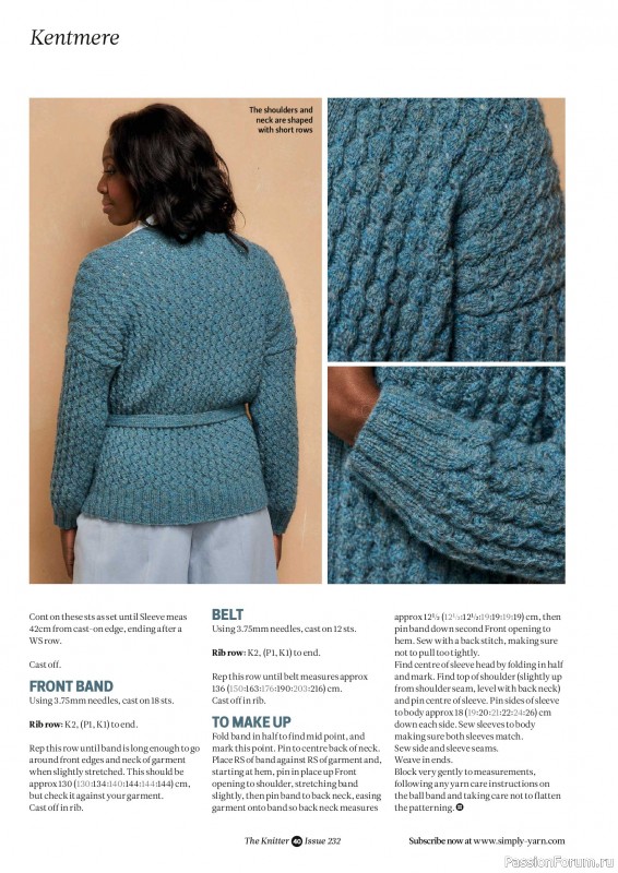 Вязаные проекты спицами в журнале «The Knitter №232 2026»