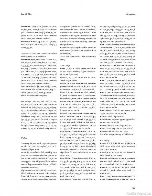 Вязаные проекты в книге &laquo;52 weeks of Sweater&raquo;. Часть 2