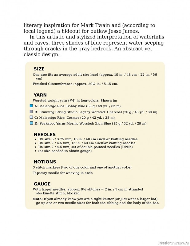 Вязаные проекты в книге «Knitting the U.S.A.». Часть 2