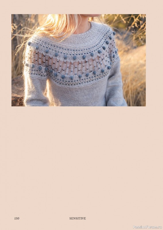 Вязаные проекты в книге «Shine! Knitting with Beads». Часть 2.