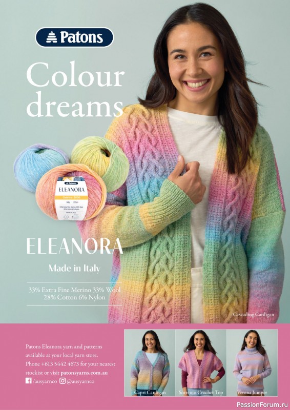 Вязаные проекты в журнале «Better Homes & Gardens Specials №7 2026»