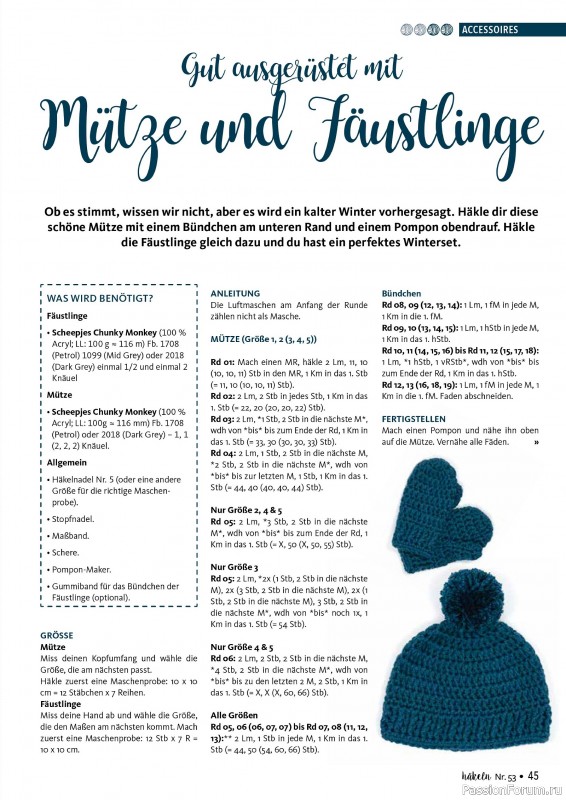 Вязаные проекты в журнале «Hakeln das Maschen Magazin №53 2025»