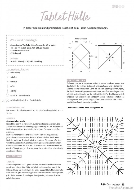 Вязаные проекты в журнале &laquo;Hakeln Spezial №2 2026 - Taschen&raquo;