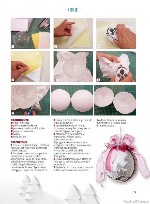 Вязаные проекты в журнале «I Love Cucito Speciale №13 2025»