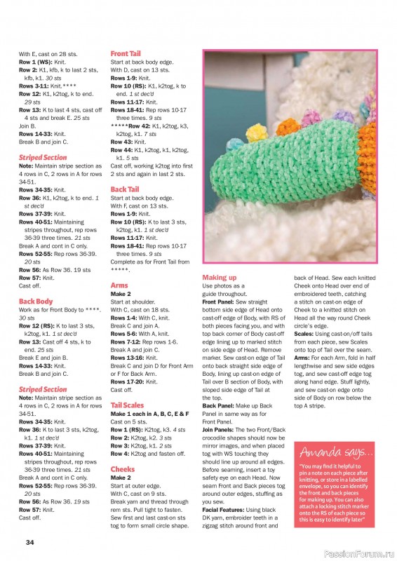 Вязаные проекты в журнале «Knit Now №198 2026». Продолжение