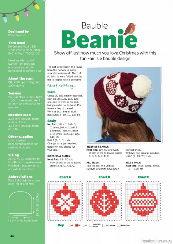 Вязаные проекты в журнале «Knitting for the Holidays 2025»