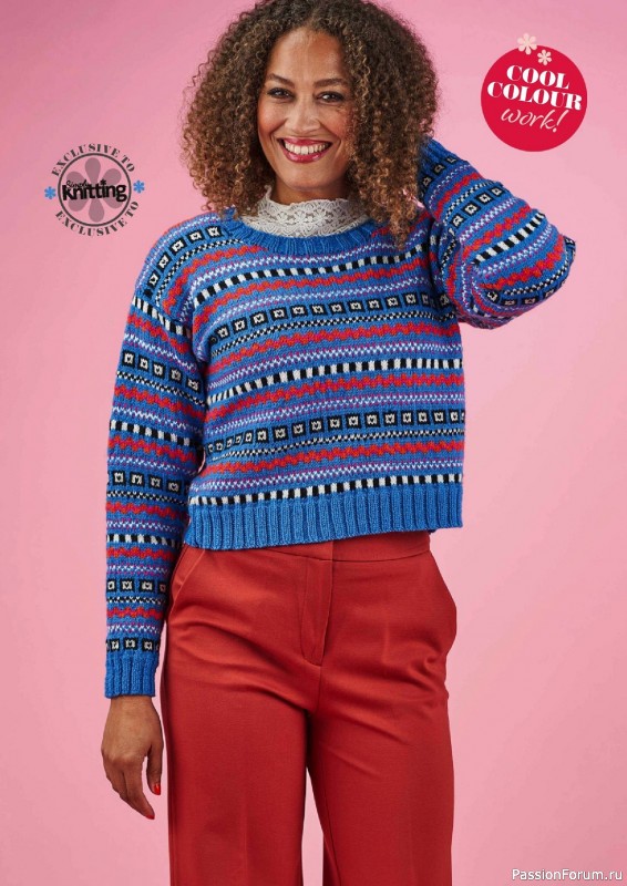 Вязаные проекты в журнале «Simply Knitting №241 2023»