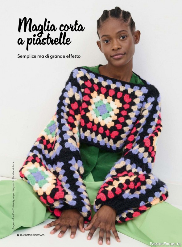 Вязаные проекты в журнале &laquo;Uncinetto Indossato №16 2026&raquo;