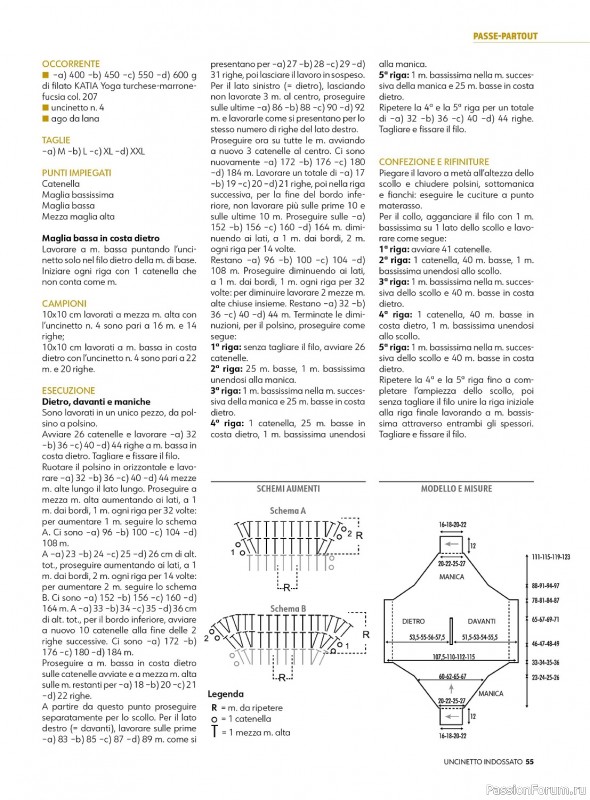 Вязаные проекты в журнале «Uncinetto Indossato №3 2024»