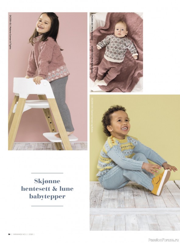 Вязаные проекты в журнале &laquo;Yarnmade №1 2018 Spring & Summer&raquo;.