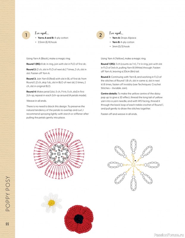 Bязаные проекты в журнале «100 crochet: flowers, plants and petals»