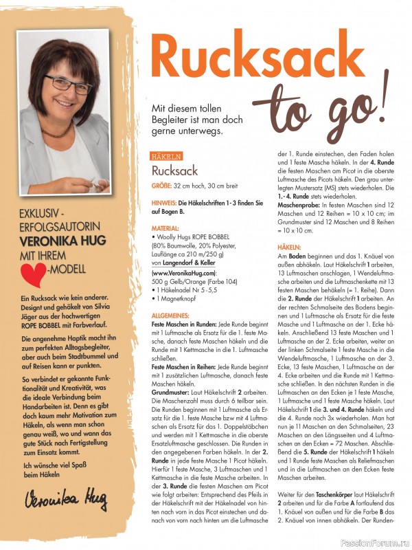 Коллекция проектов для рукодельниц в журнале &laquo;Anna №5 2026&raquo;